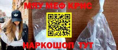 дмт Заводоуковск