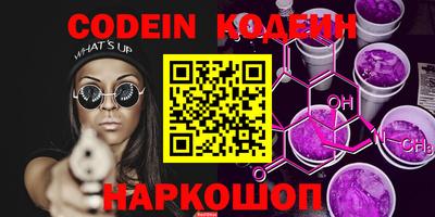 mdpv Донецк