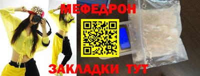 дживик Дубна