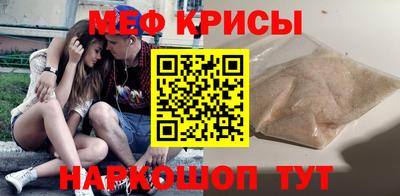 дживик Дубна