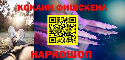 mdpv Донецк