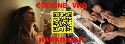 mdpv Донецк