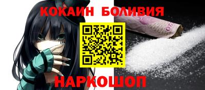 дживик Дубна