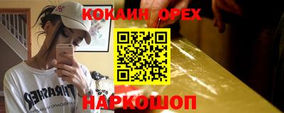 mdpv Донецк