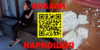 дживик Дубна