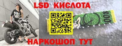 mdpv Донецк