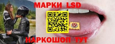 mdpv Донецк