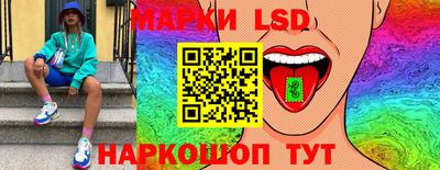 наркотики Заволжье