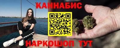 spice Донской