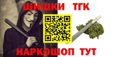 дживик Дубна