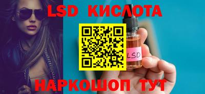 дмт Заводоуковск