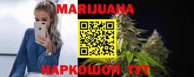 наркотики Заволжье