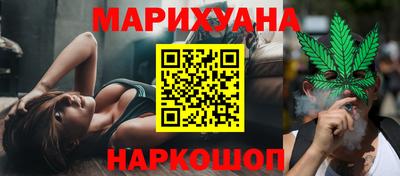 mdpv Донецк