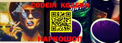 mdpv Донецк