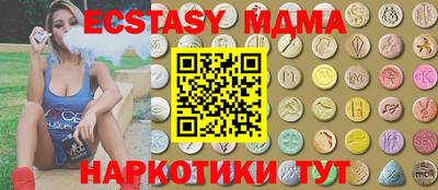 spice Донской