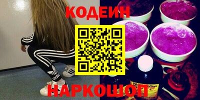 mdpv Донецк