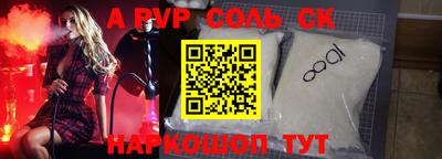 дживик Дубна