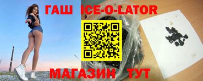 дживик Дубна