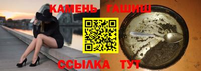дживик Дубна