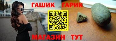 дживик Дубна