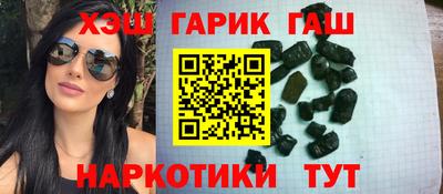 mdpv Донецк