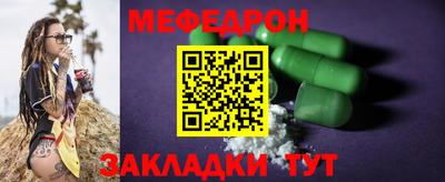 дживик Дубна