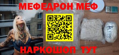 дживик Дубна