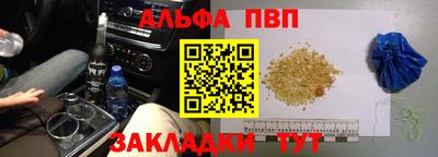 mdpv Донецк