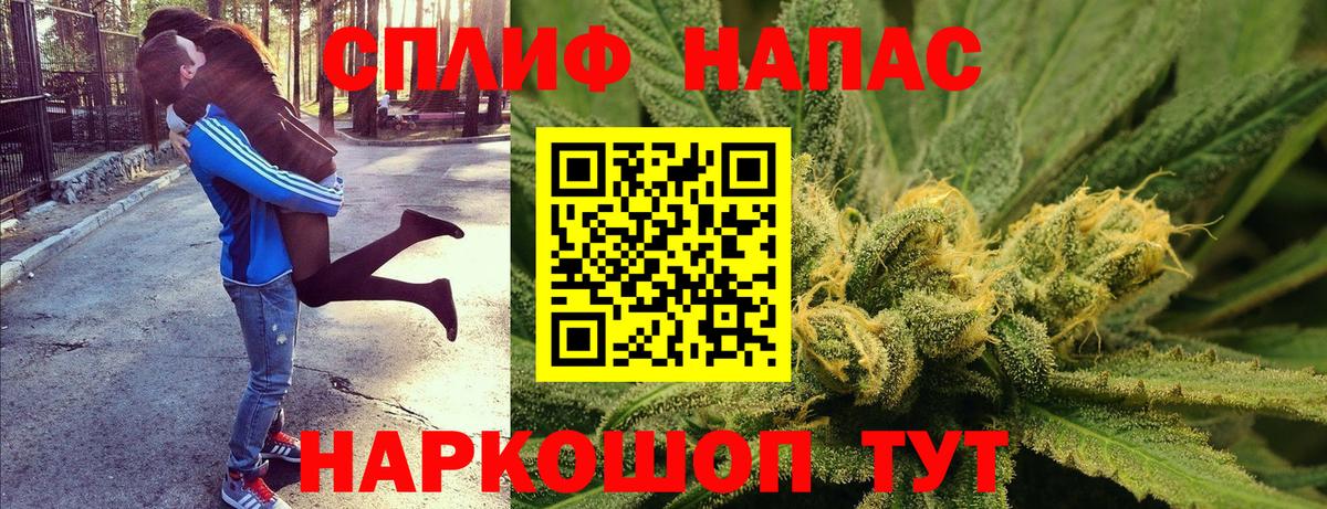 Конопля VHQ Кумертау